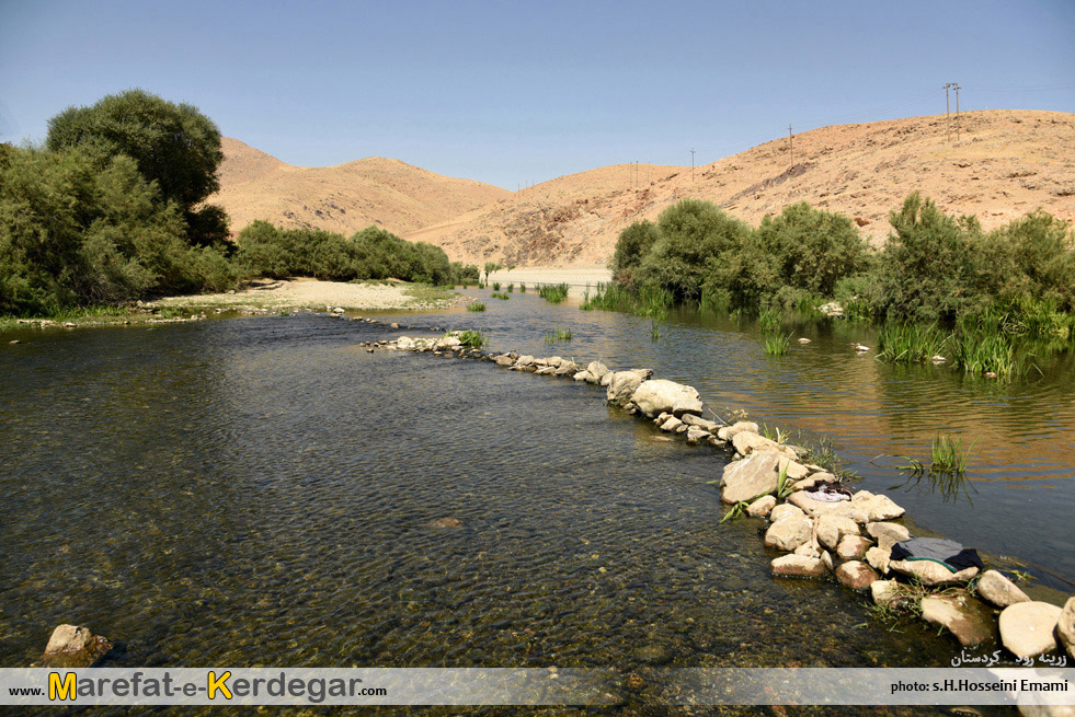 مکان های دیدنی سقز